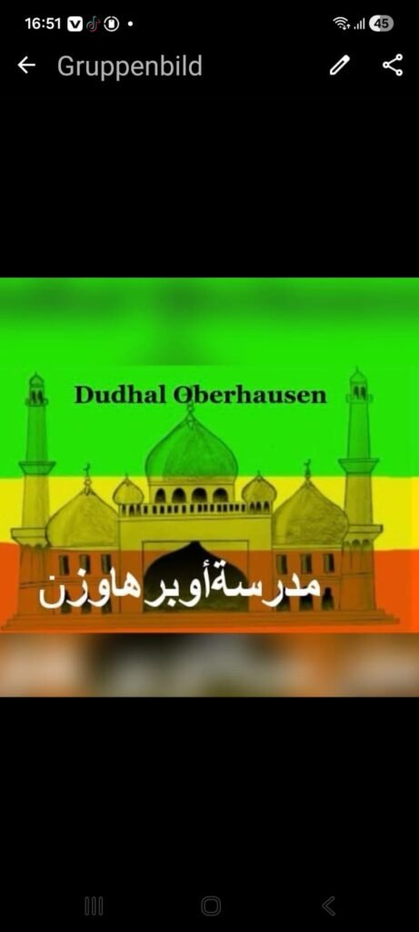 Dudhal Oberhausen